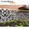 Décoration extérieure écran en métal découpé au laser Mur de fleurs Art décoratif Écran de pièce en plaque d'acier Colton Écran décoratif en métal découpé au laser