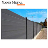 Clôture de jardin décorative en bois et plastique extrudé de haute qualité, mur extérieur, clôture de rail en aluminium résistant à la corrosion