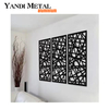 Clôture en aluminium personnalisée au design moderne, décoration de bricolage, écran métallique de confidentialité pour jardin, écran découpé au laser en aluminium